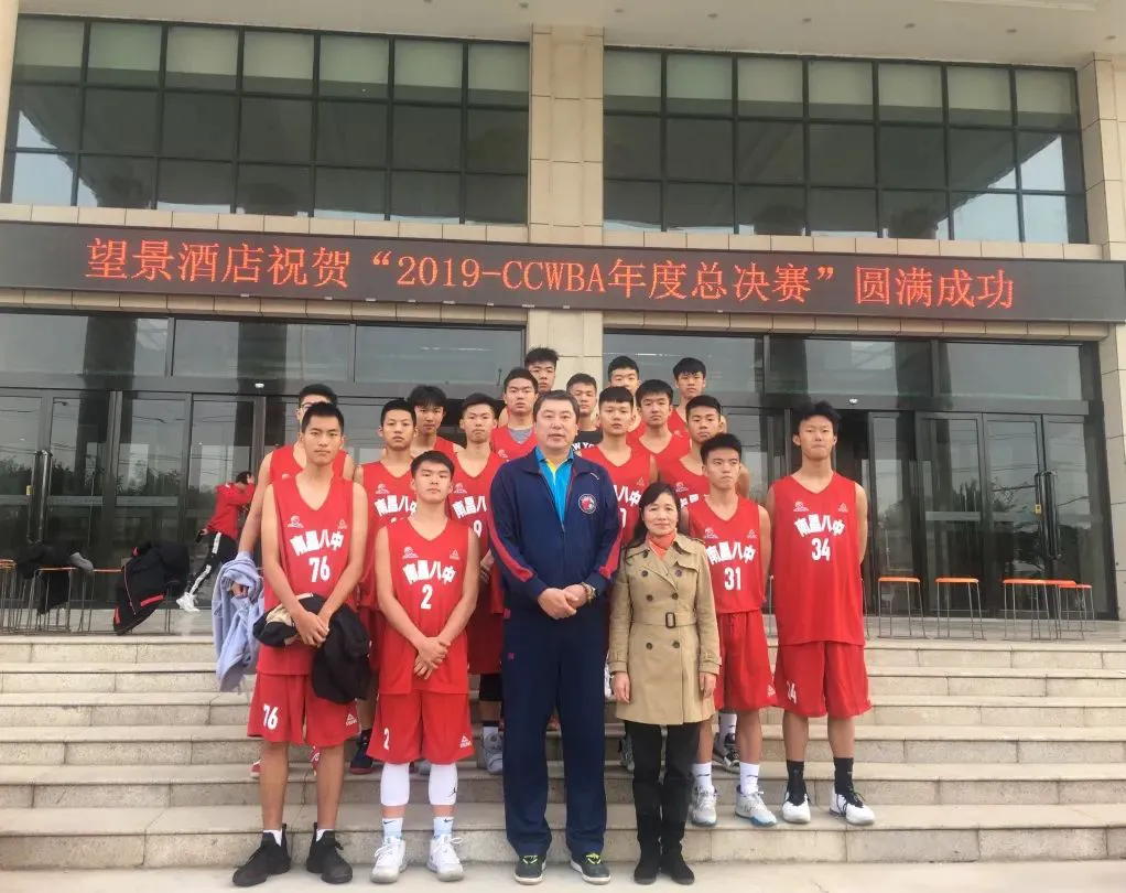 如何结合视频分析进行篮球模拟训练_1